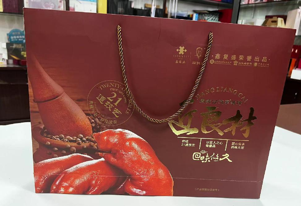 万州礼品盒定制